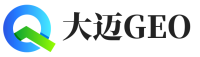 芜湖大迈GEO